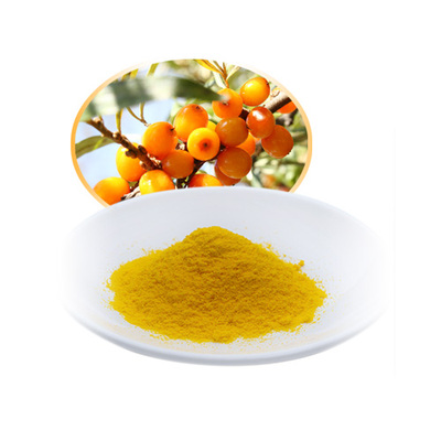 沙棘果油微囊粉