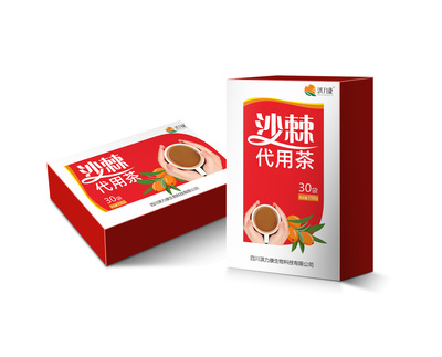 沙棘代用茶
